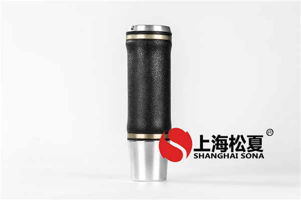 <a href='http://www.kangkangbao.com/' target='_blank'><u>空氣彈簧</u></a>
