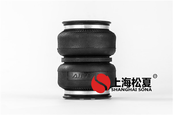 生產(chǎn)出來的橡膠<a href='http://www.kangkangbao.com/' target='_blank'><u>空氣彈簧</u></a>如何修整?