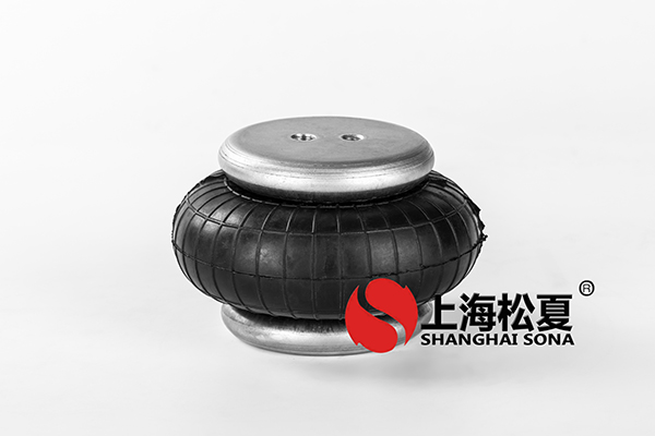 <a href='http://www.kangkangbao.com/' target='_blank'><u>空氣彈簧</u></a>懸掛到底有哪些值得我們選擇