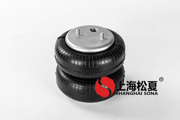 雙層JBF203/230橡膠<a href='http://www.kangkangbao.com/' target='_blank'><u>空氣彈簧</u></a>介紹