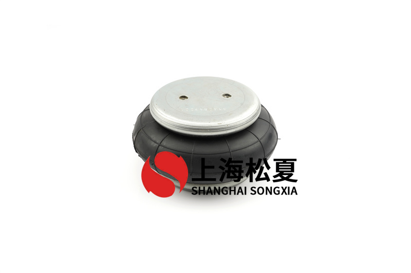 生活中的橡膠空氣彈簧其結(jié)構(gòu)是怎樣的？
