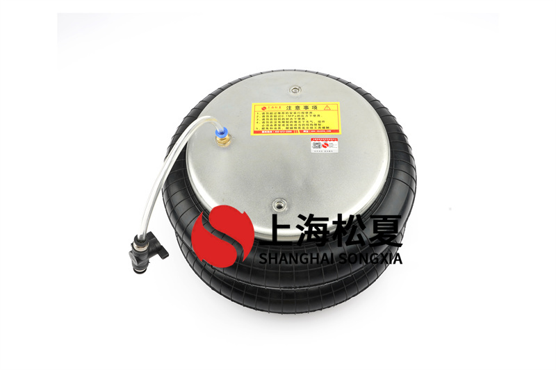 振動試驗(yàn)臺用BF型橡膠空氣彈簧的運(yùn)用及維護(hù)是怎么樣的？