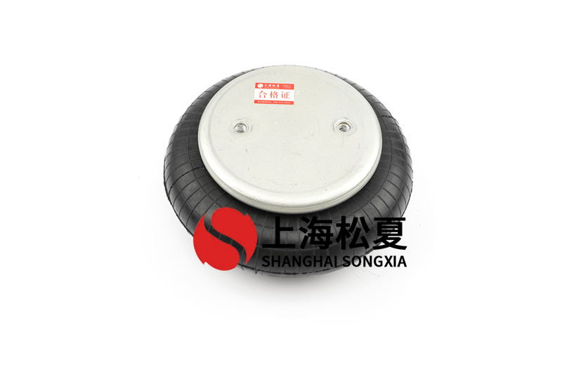 圓型振動篩用哪種橡膠<a href='http://www.kangkangbao.com/' target='_blank'><u>空氣彈簧</u></a>緩沖器合適？