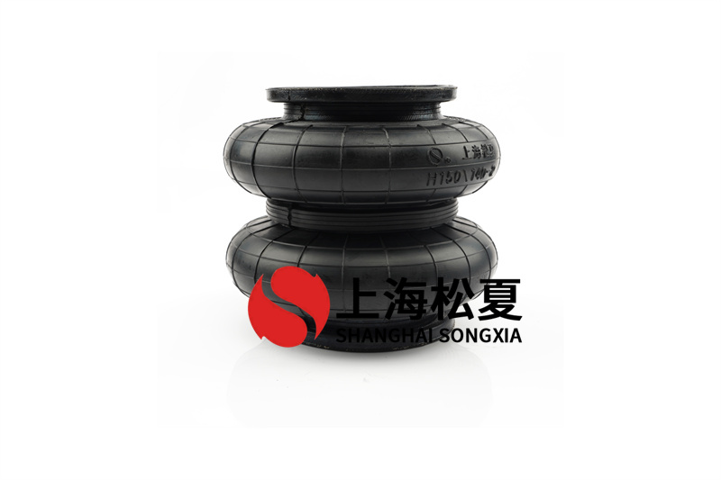 <a href='http://www.kangkangbao.com/' target='_blank'><u>空氣彈簧</u></a>-類似M31062橡膠氣囊在配套變速箱試驗臺架安裝使用