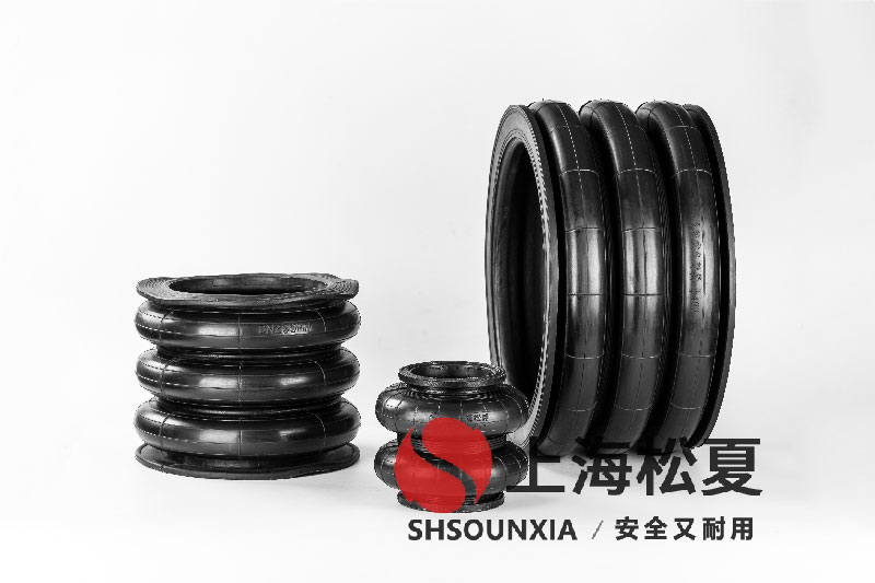四頭鉸鏈鉆孔機(jī)安裝橡膠<a href='http://www.kangkangbao.com/' target='_blank'><u>空氣彈簧</u></a>減震器GF280/206-2