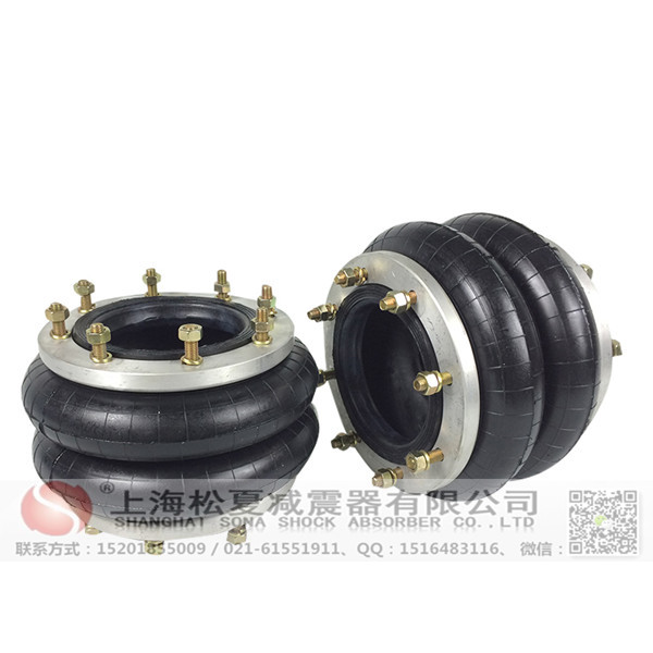 <a href='http://www.kangkangbao.com/' target='_blank'><u>空氣彈簧</u></a>