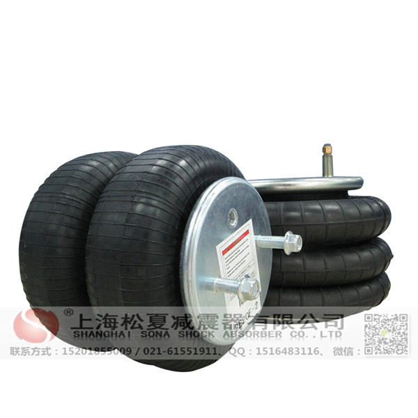 橡膠<a href='http://www.kangkangbao.com/' target='_blank'><u>空氣彈簧</u></a>