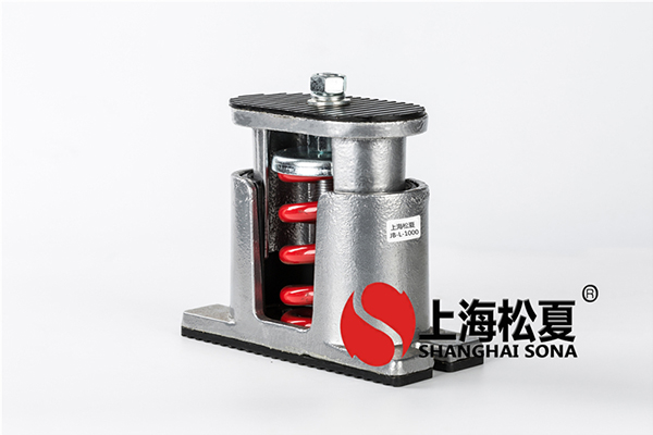 泵彈簧減振器的型號(hào)和減振構(gòu)造有哪些？
