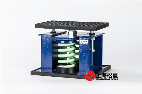 ZTA型減振彈簧減振器怎么防護(hù)？