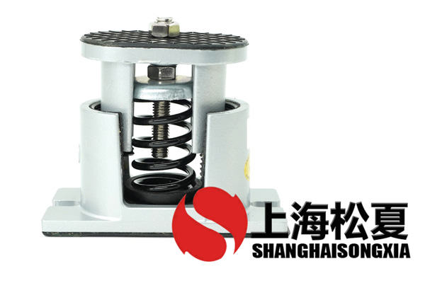ZTA型減振彈簧減振器怎么防護(hù)？