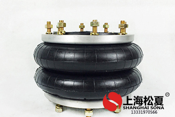 橡膠空氣彈簧的基本概念與結(jié)構(gòu)方式有什么區(qū)別？