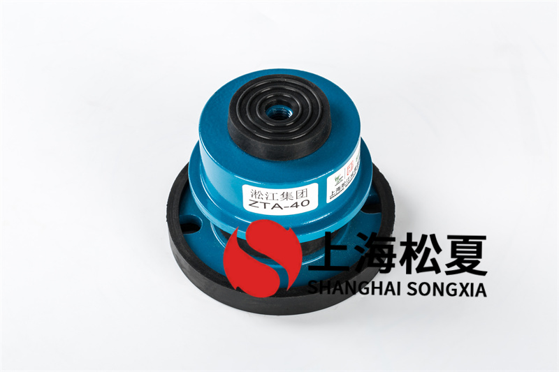 選購塑膠減震器需要注意哪些問題？