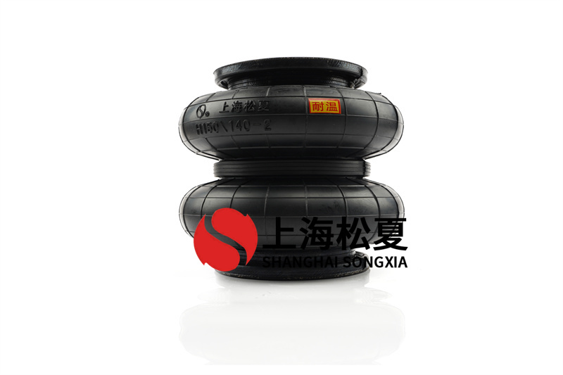 <a href='http://www.kangkangbao.com/' target='_blank'><u>空氣彈簧</u></a>的疲勞壽命