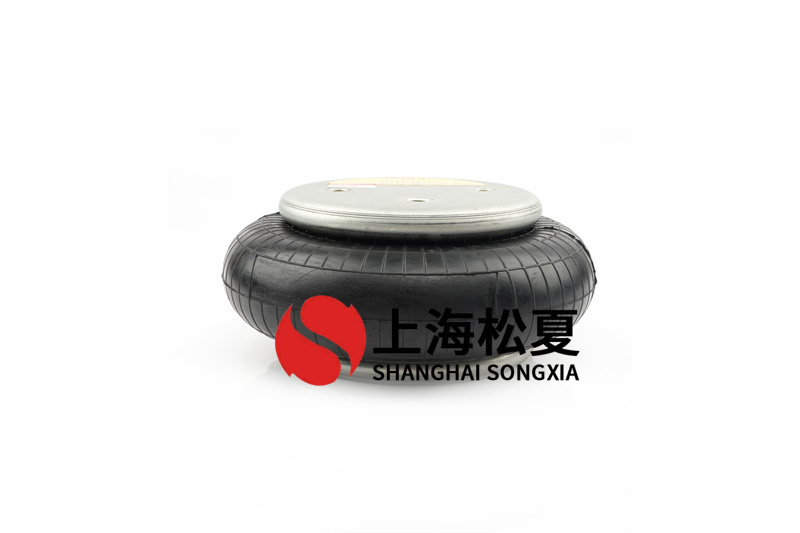 <a href='http://www.kangkangbao.com/' target='_blank'><u>空氣彈簧</u></a>拉伸和耐熱試驗