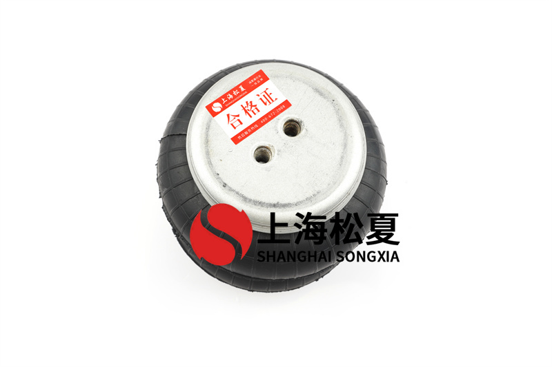 <a href='http://www.kangkangbao.com/' target='_blank'><u>空氣彈簧</u></a>高溫實(shí)驗(yàn)多少度