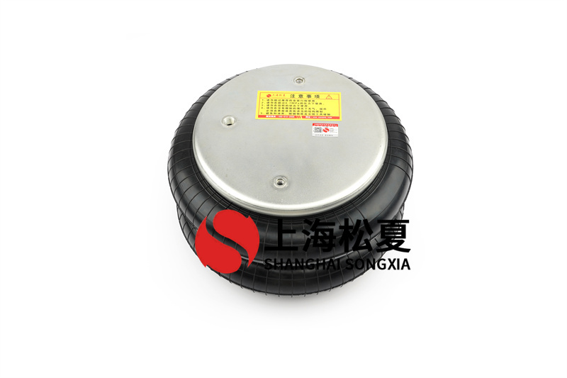 <a href='http://www.kangkangbao.com/' target='_blank'><u>空氣彈簧</u></a>的使用范圍是什么？