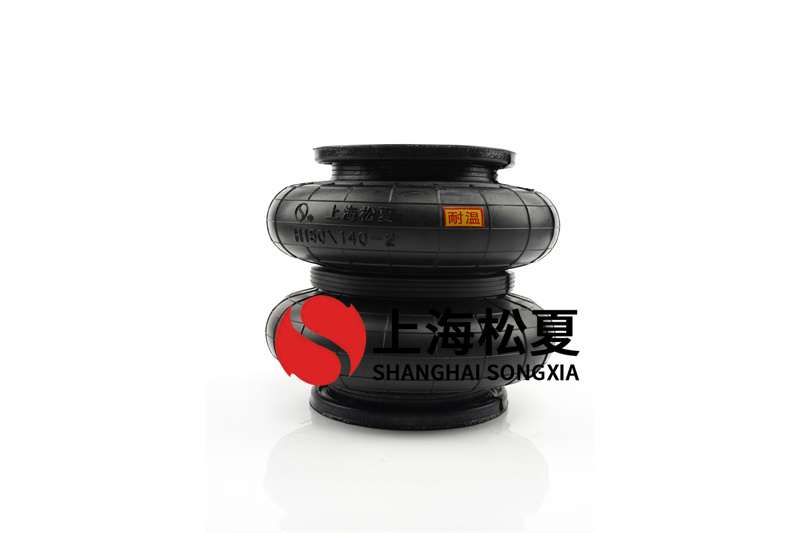 <a href='http://www.kangkangbao.com/' target='_blank'><u>空氣彈簧</u></a>結(jié)構(gòu)設(shè)計(jì)