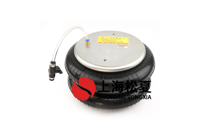 檢查橡膠<a href='http://www.kangkangbao.com/' target='_blank'><u>空氣彈簧</u></a>的使用條件