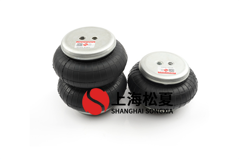 <a href='http://www.kangkangbao.com/' target='_blank'><u>空氣彈簧</u></a>的裝置系統(tǒng)的作用